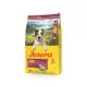 Josera Mini Lamb (MiniDeluxe) 10 kg kutyatáp