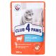 Club 4 Paws Prémium Macska Alutasakos Bárány szósz 100g