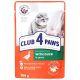 Club 4 Paws Prémium Macska Alutasakos Kacsa szósz 100g