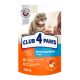 Club 4 Paws Prémium Macska Alutasakos Lazac zselé 100g