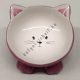 Trixie Ceramic Bowl - kerámia tál (berry) macskák részére (0,15l /Ø14cm)