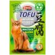 Panzi Tofu alom, zöld tea illattal 2,5 kg