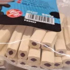 Sajtos rúd marhahússal 500g