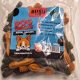 BubuPets Fogtisztító Fogkefe Mix 500g