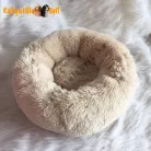 Nyugtató extra puha kerek kutya/cica fekhely 70 cm