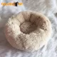 Nyugtató extra puha kerek kutya/cica fekhely 70 cm